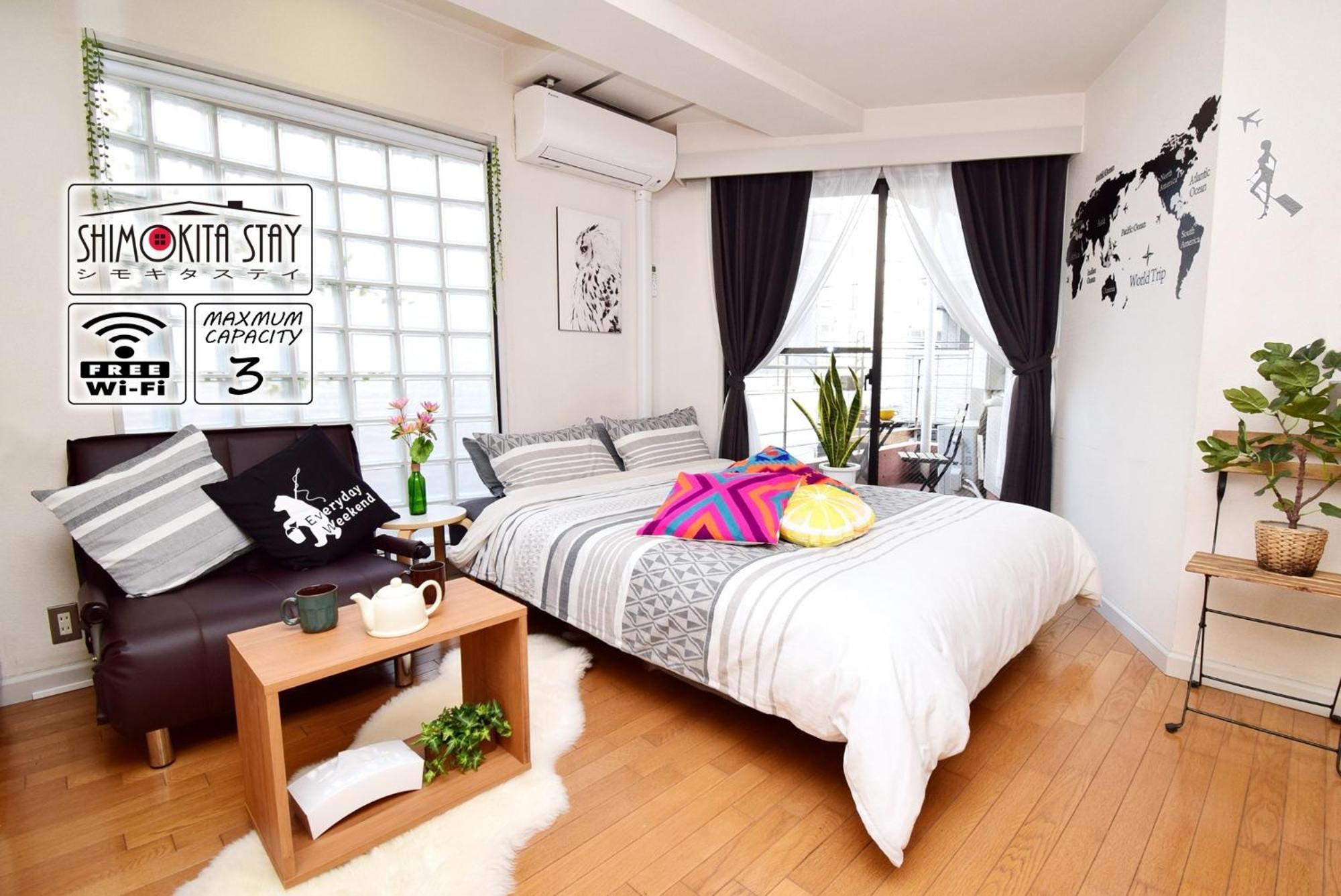 Kitazawa Cs House / Vacation Stay 76588 Tokio Exterior foto